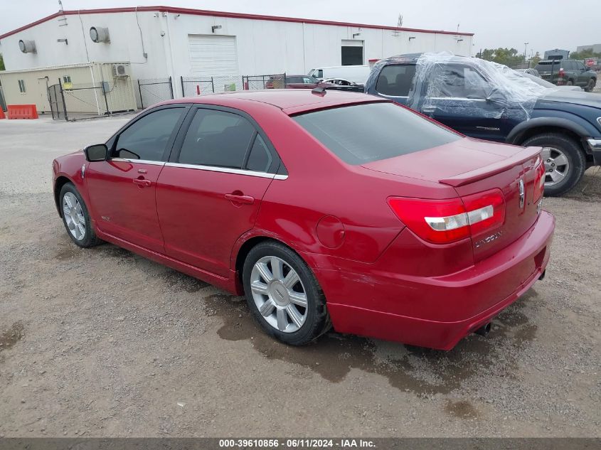 2007 Lincoln Mkz VIN: 3LNHM28T37R614614 Lot: 39610856