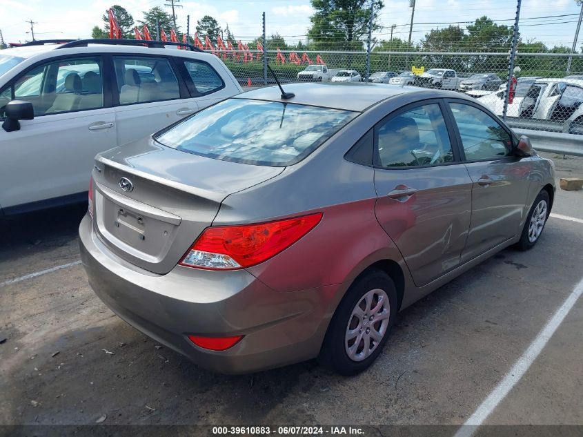 2013 Hyundai Accent Gls VIN: KMHCT4AE2DU407768 Lot: 39610883