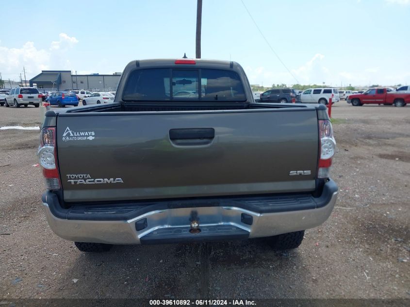 2015 Toyota Tacoma VIN: 5TFUX4EN4FX030465 Lot: 39610892