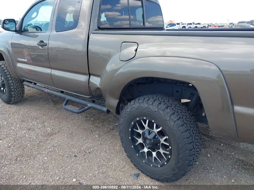 2015 Toyota Tacoma VIN: 5TFUX4EN4FX030465 Lot: 39610892