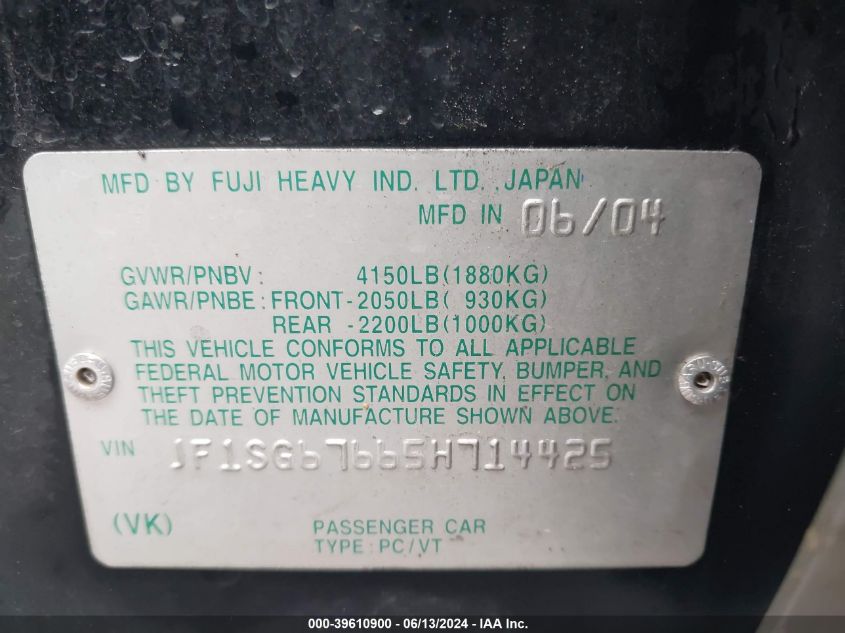 2005 Subaru Forester 2.5Xs L.l. Bean VIN: JF1SG67665H714425 Lot: 39610900