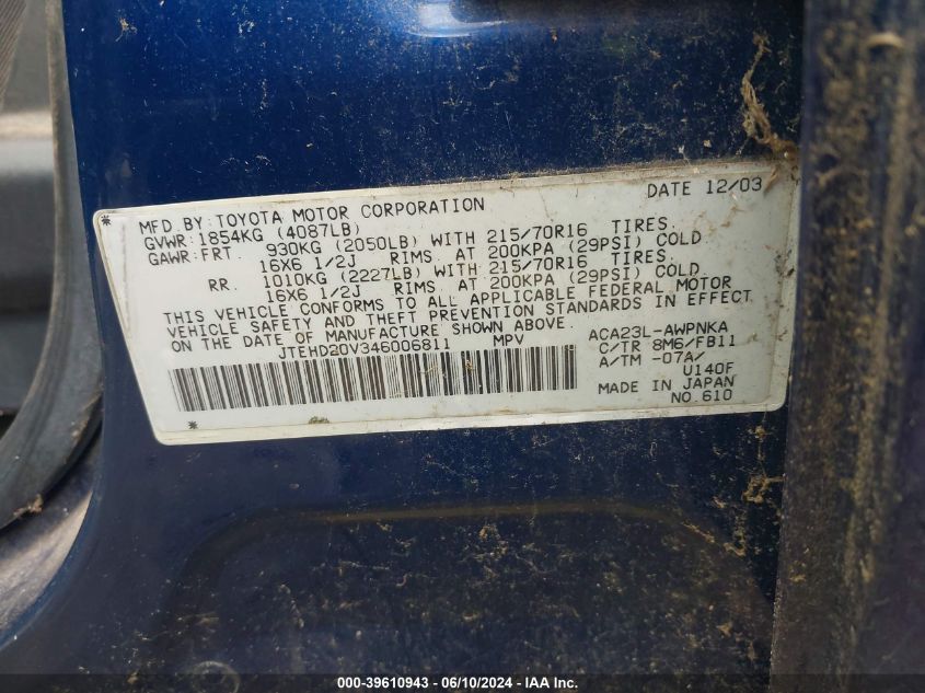 2004 Toyota Rav4 VIN: JTEHD20V346006811 Lot: 39610943