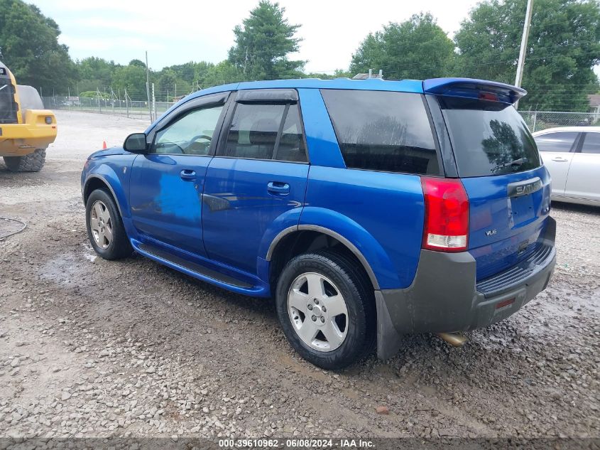 2004 Saturn Vue V6 VIN: 5GZCZ53434S889304 Lot: 39610962