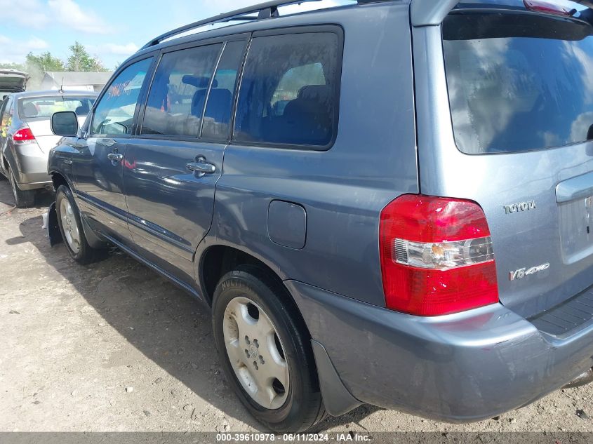 2004 Toyota Highlander Limited V6 VIN: JTEEP21A540027295 Lot: 39610978