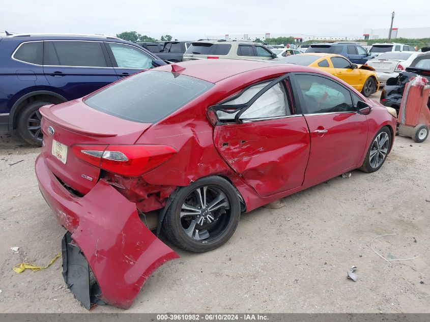 2015 Kia Forte Ex VIN: KNAFZ4A8XF5281308 Lot: 39610982