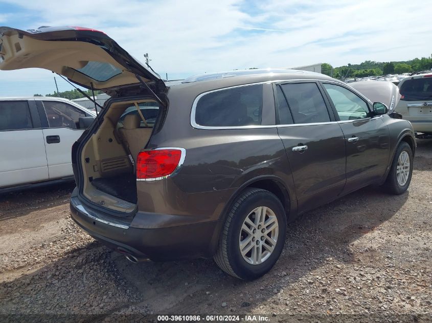 2008 Buick Enclave Cx VIN: 5GAER137X8J143555 Lot: 39610986