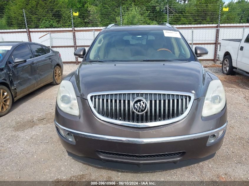 2008 Buick Enclave Cx VIN: 5GAER137X8J143555 Lot: 39610986