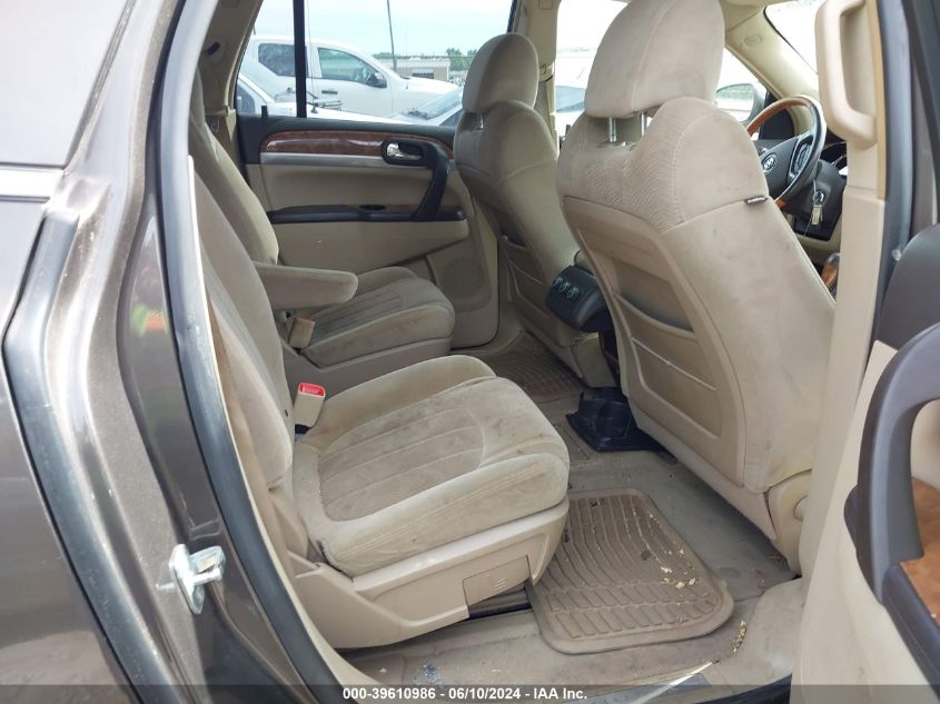 2008 Buick Enclave Cx VIN: 5GAER137X8J143555 Lot: 39610986