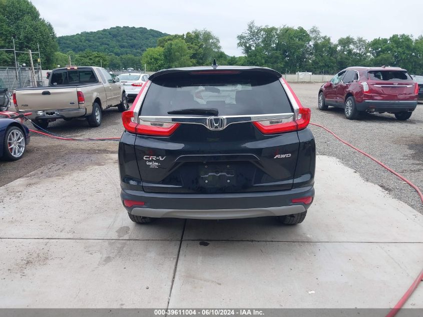 2019 Honda Cr-V Ex-L VIN: 2HKRW2H87KH676933 Lot: 39611004