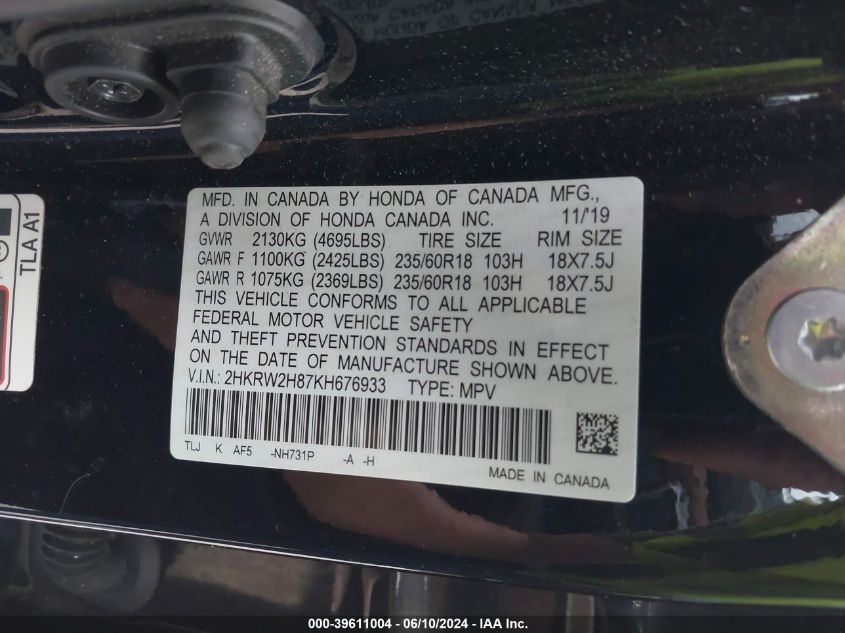 2019 Honda Cr-V Ex-L VIN: 2HKRW2H87KH676933 Lot: 39611004