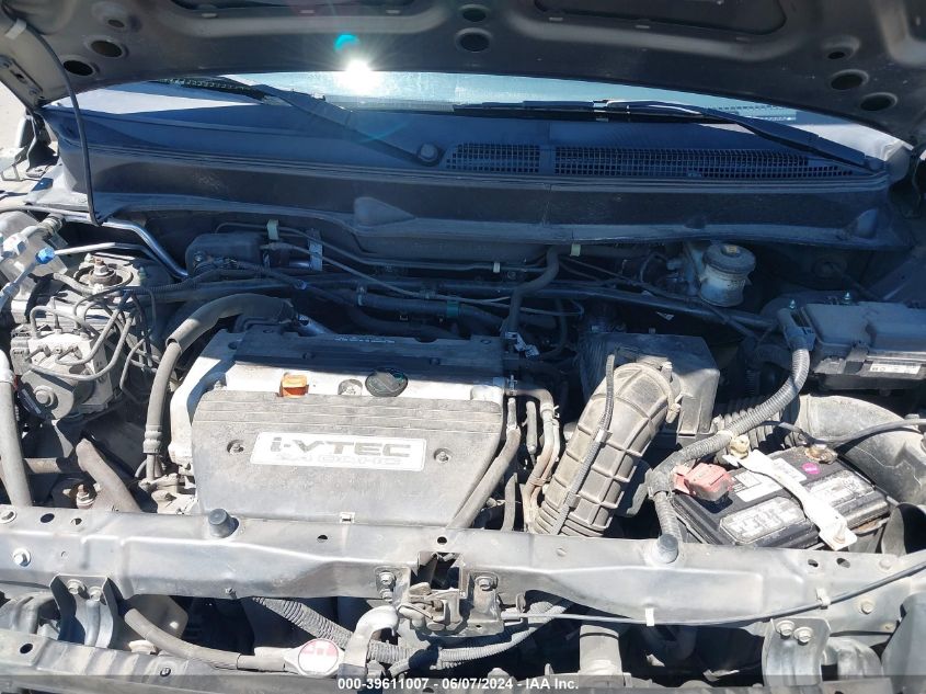 2010 Honda Element Ex VIN: 5J6YH2H74AL008301 Lot: 39611007