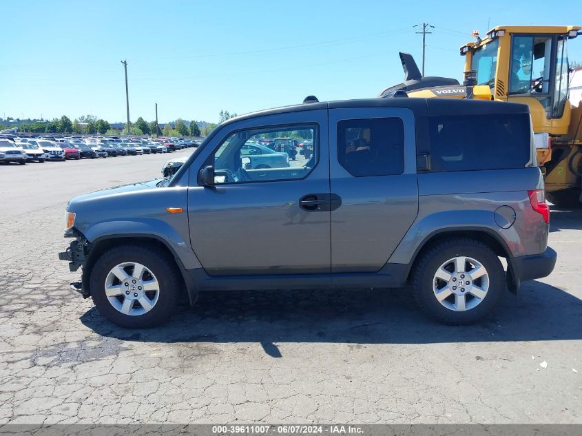 2010 Honda Element Ex VIN: 5J6YH2H74AL008301 Lot: 39611007