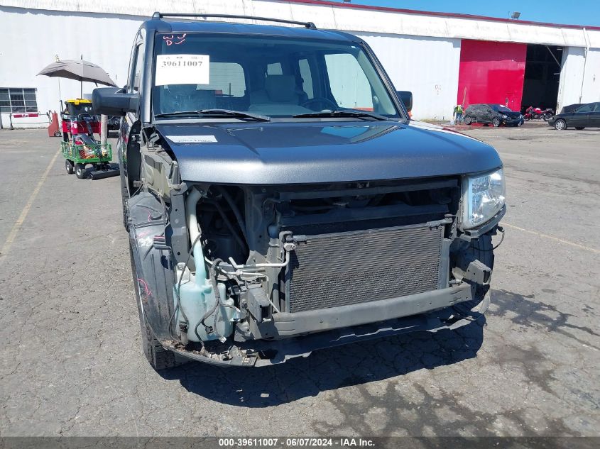 2010 Honda Element Ex VIN: 5J6YH2H74AL008301 Lot: 39611007