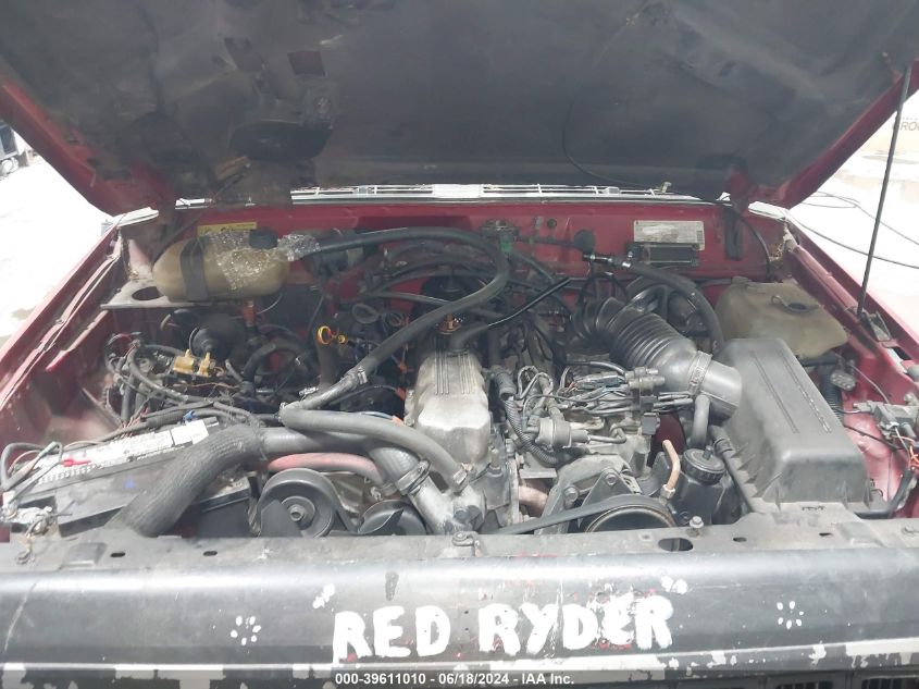 1989 Jeep Cherokee Laredo VIN: 1J4FJ58L1KL517063 Lot: 39611010