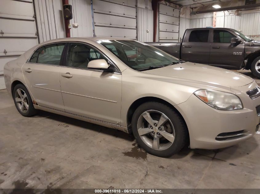 2009 Chevrolet Malibu Lt VIN: 1G1ZJ57B19F209615 Lot: 39611018