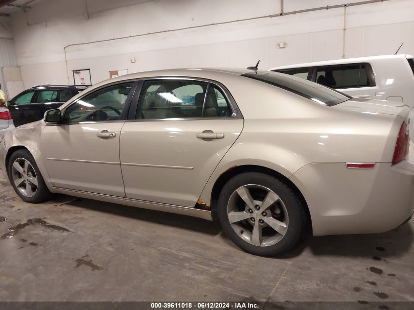 2009 Chevrolet Malibu Lt VIN: 1G1ZJ57B19F209615 Lot: 39611018