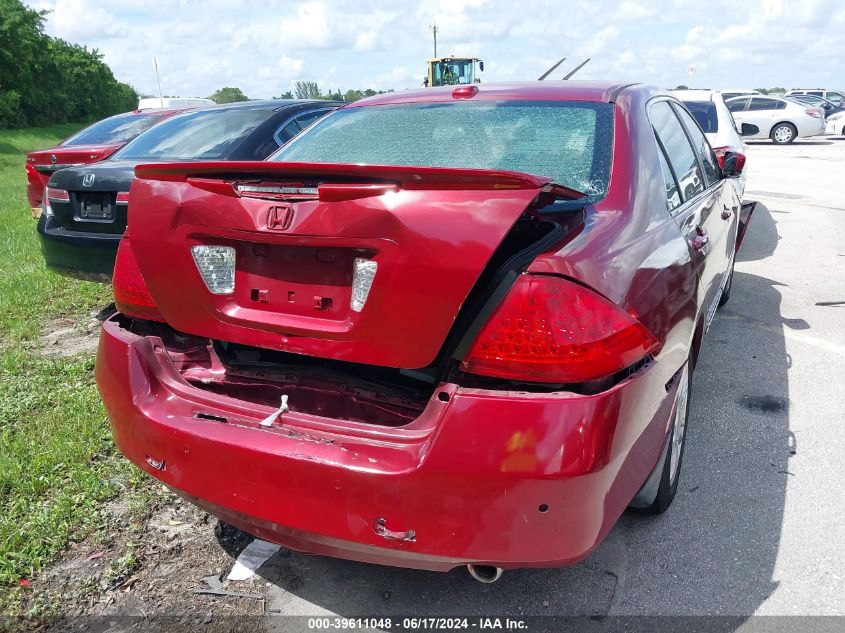 2006 Honda Accord 2.4 Ex VIN: 1HGCM56866A101009 Lot: 39611048