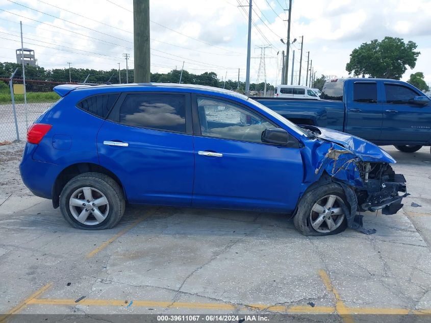 2010 Nissan Rogue S VIN: JN8AS5MT4AW027849 Lot: 39611067
