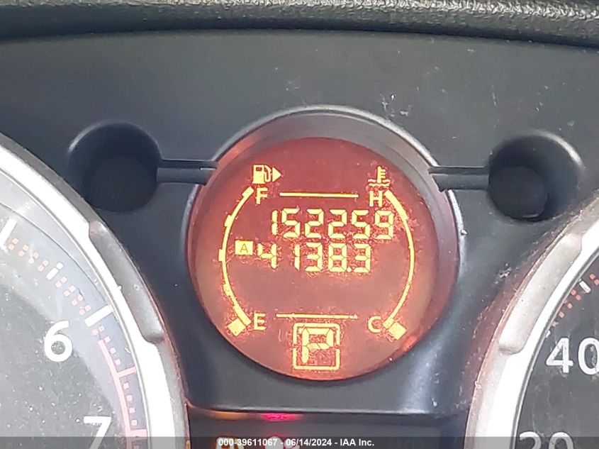 2010 Nissan Rogue S VIN: JN8AS5MT4AW027849 Lot: 39611067