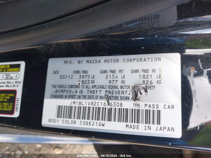 2012 Mazda Mazda3 I Touring VIN: JM1BL1V82C1636308 Lot: 39611092