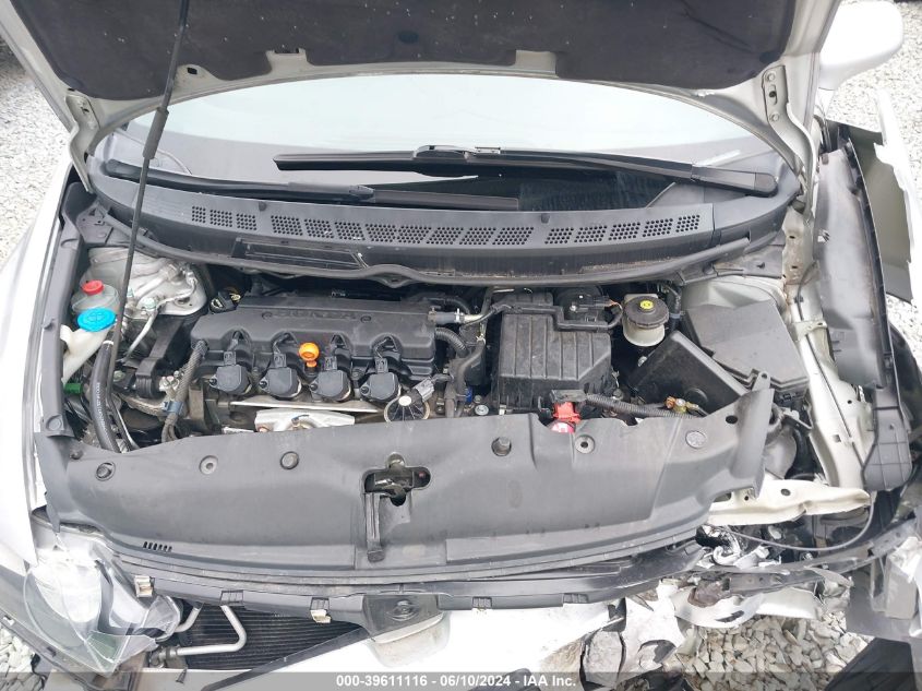 2007 Honda Civic Ex VIN: 1HGFA16807L045802 Lot: 39611116