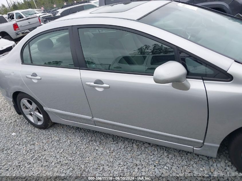 2007 Honda Civic Ex VIN: 1HGFA16807L045802 Lot: 39611116