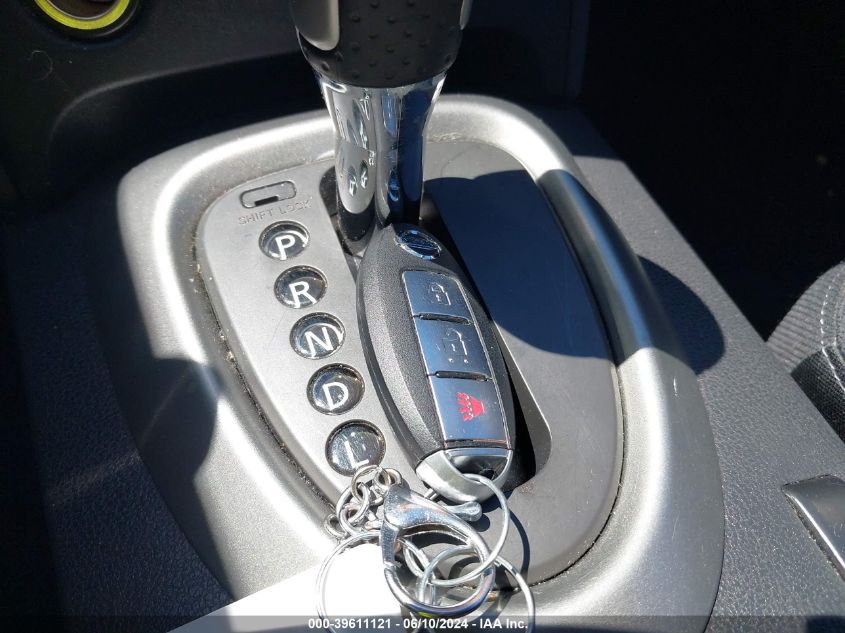 2012 Nissan Rogue Sv VIN: JN8AS5MV5CW703441 Lot: 39611121