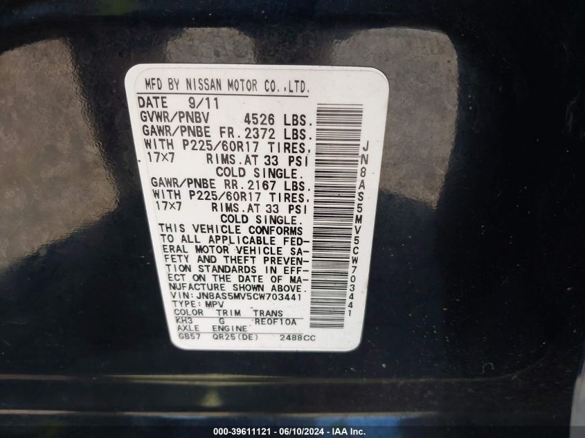 2012 Nissan Rogue Sv VIN: JN8AS5MV5CW703441 Lot: 39611121