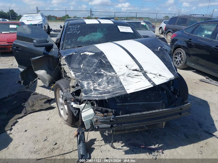 2007 Ford Mustang VIN: 1ZVFT80N075368295 Lot: 39611122