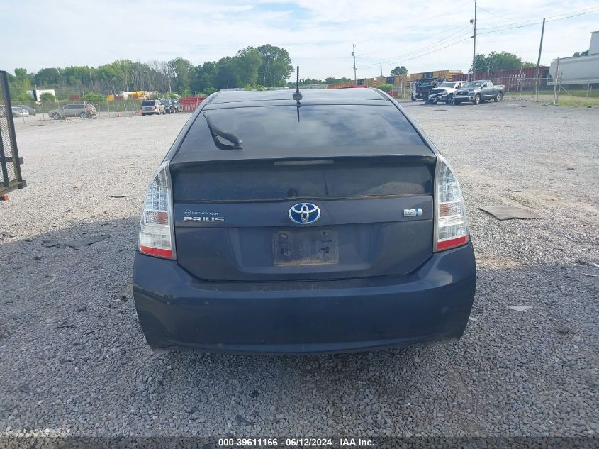 2010 Toyota Prius Iii VIN: JTDKN3DU4A0240050 Lot: 39611166