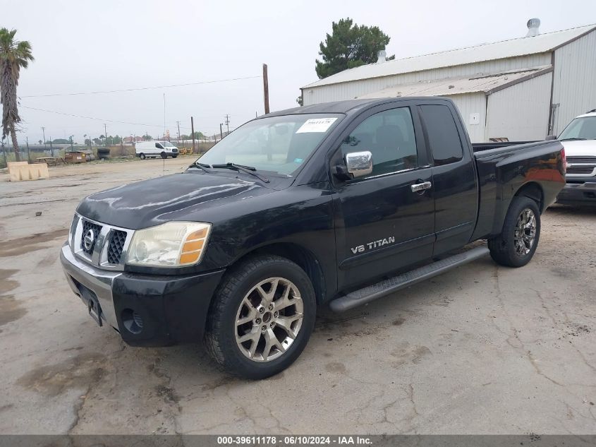 2005 Nissan Titan Se VIN: 1N6AA06A45N528150 Lot: 39611178