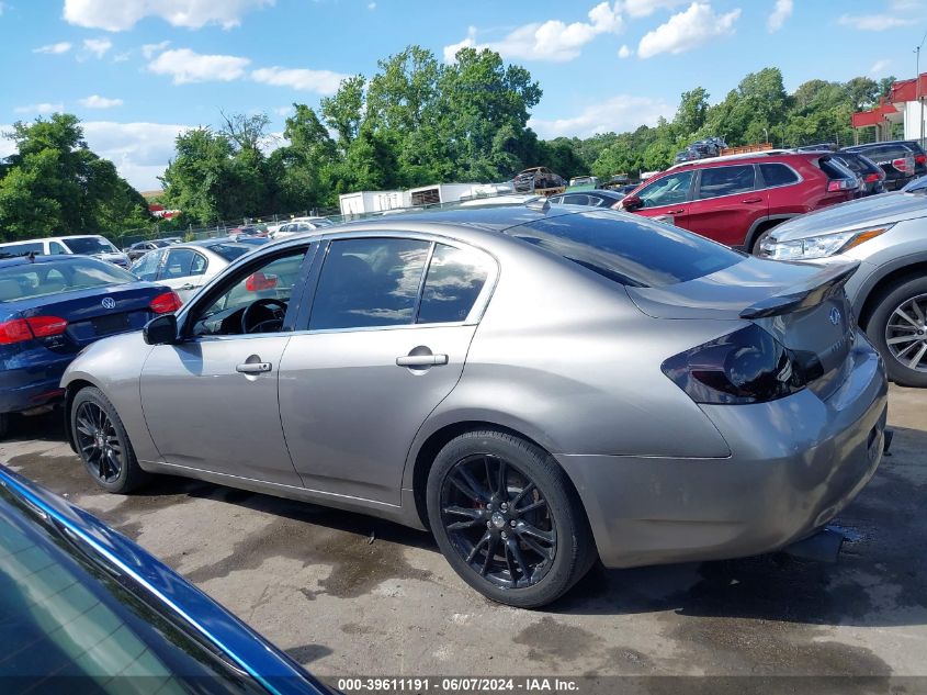 2008 Infiniti G35 Journey VIN: JNKBV61E58M204433 Lot: 39611191