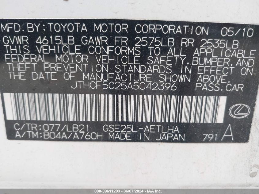 2010 Lexus Is 250 250 VIN: JTHCF5C25A5042396 Lot: 39611203