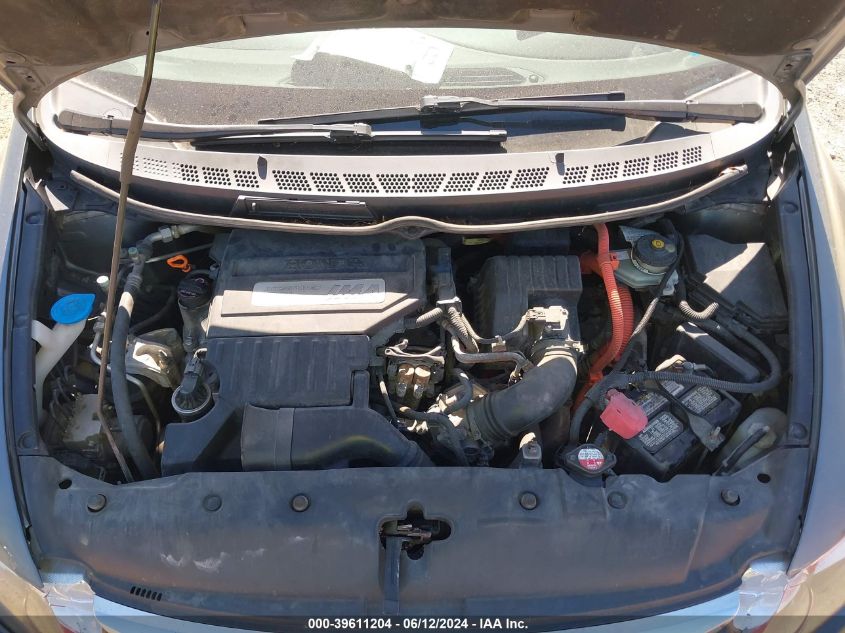 2009 Honda Civic Hybrid VIN: JHMFA36229S012605 Lot: 39611204