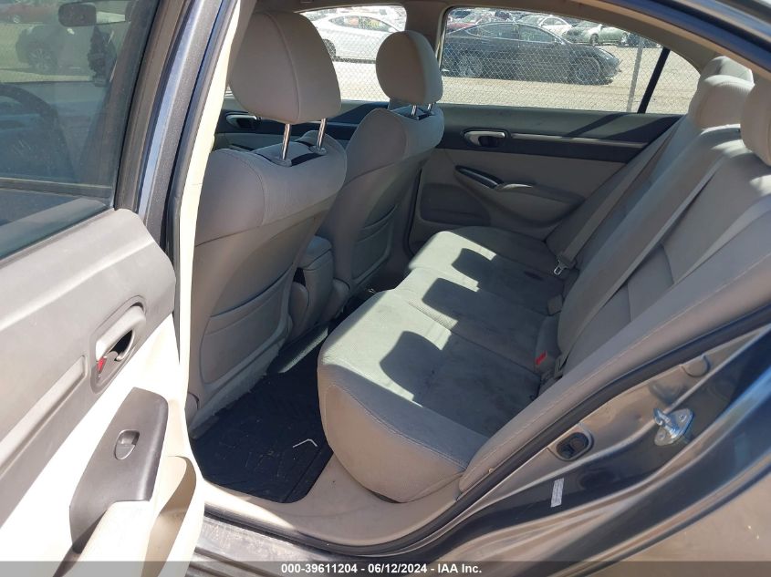 2009 Honda Civic Hybrid VIN: JHMFA36229S012605 Lot: 39611204