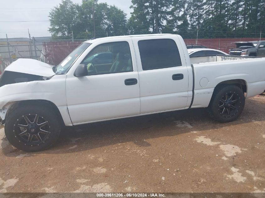 2004 GMC Sierra 1500 Slt VIN: 2GTEC13TX41277693 Lot: 39611206