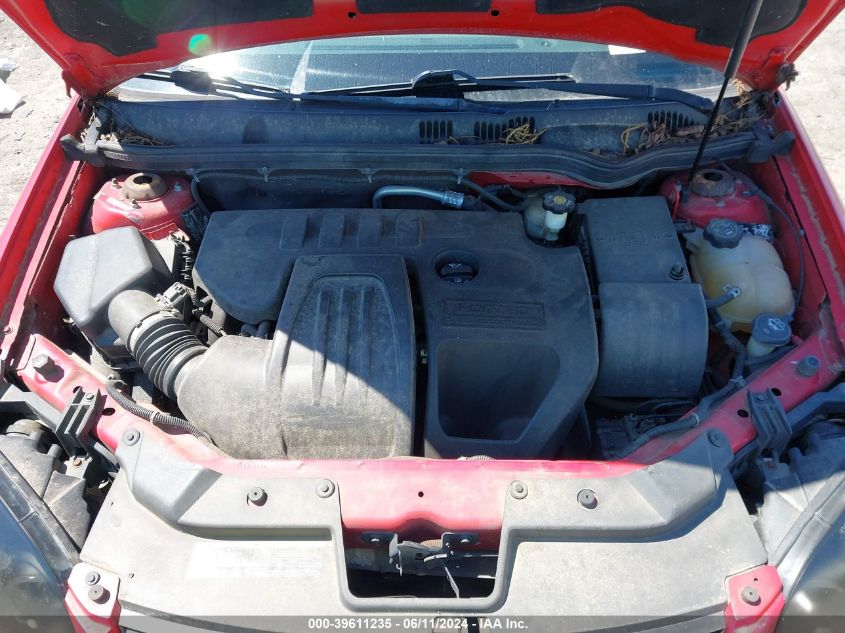 2006 Chevrolet Cobalt Lt VIN: 1G1AL18FX67719811 Lot: 39611235