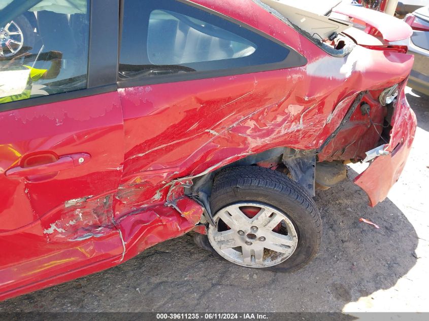 2006 Chevrolet Cobalt Lt VIN: 1G1AL18FX67719811 Lot: 39611235