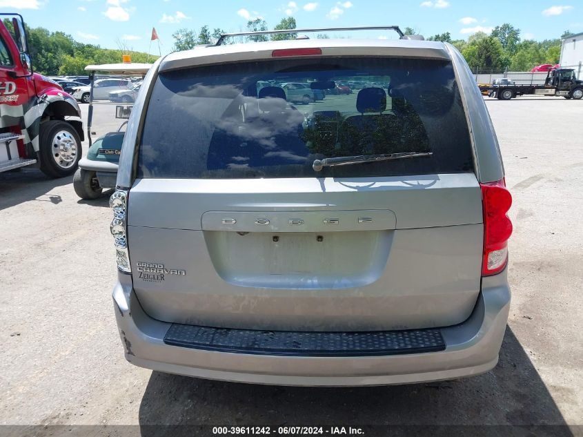 2020 Dodge Grand Caravan Se Plus VIN: 2C4RDGBG0LR184879 Lot: 39611242