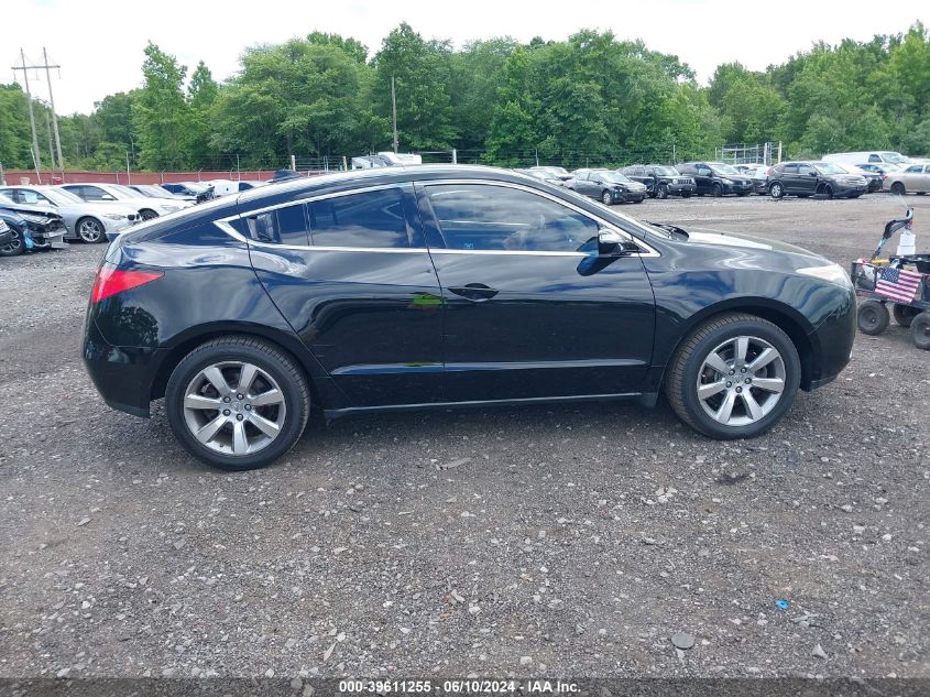 2012 Acura Zdx VIN: 2HNYB1H62CH501140 Lot: 39611255