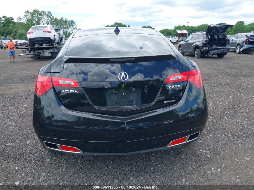 2012 Acura Zdx VIN: 2HNYB1H62CH501140 Lot: 39611255