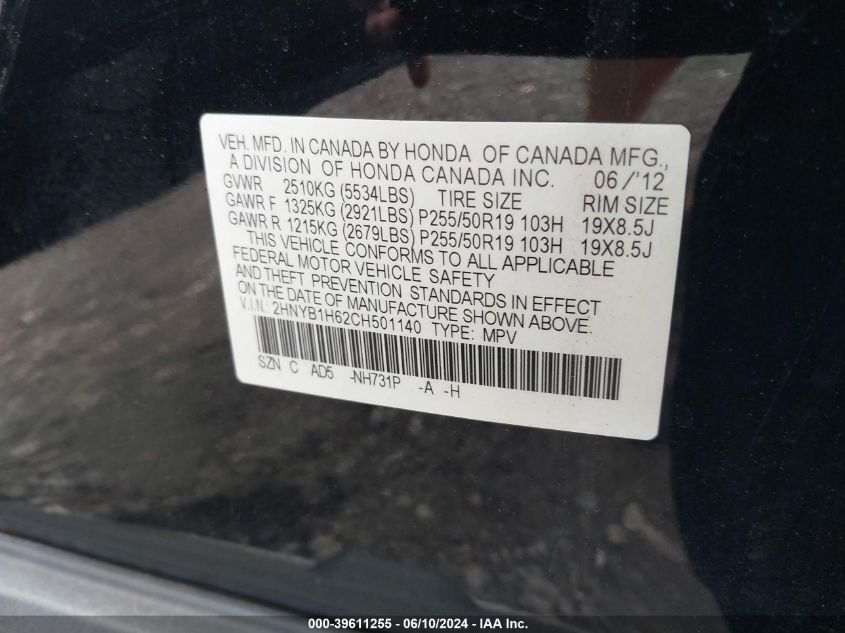 2012 Acura Zdx VIN: 2HNYB1H62CH501140 Lot: 39611255