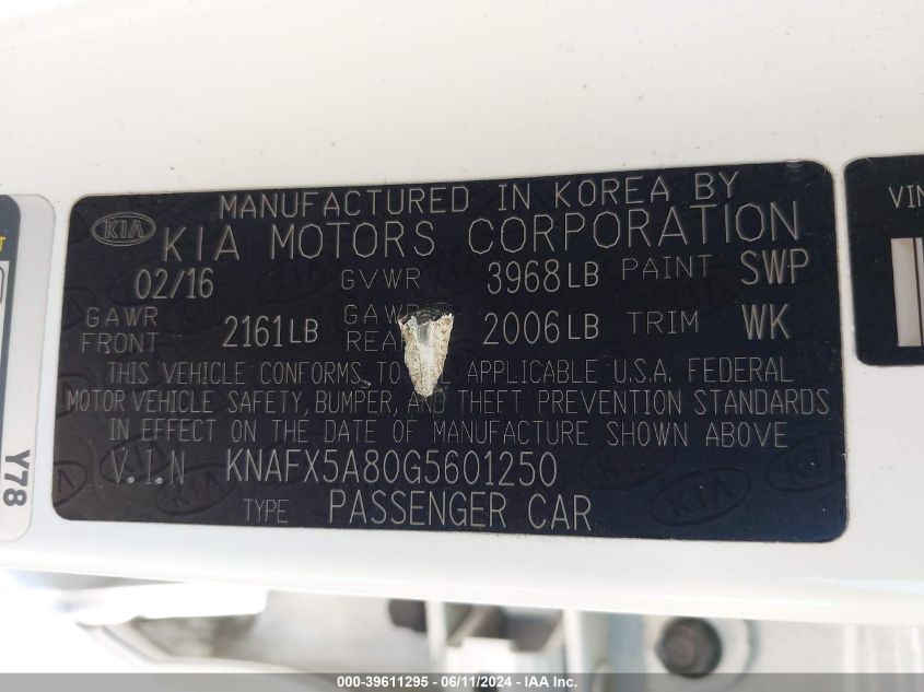 2016 Kia Forte Ex VIN: KNAFX5A80G5601250 Lot: 39611295