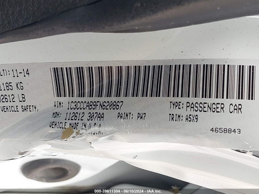 2015 CHRYSLER 200 LIMITED - 1C3CCCAB9FN620867