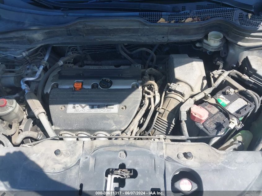 2007 Honda Cr-V Ex VIN: JHLRE48517C019538 Lot: 39611317