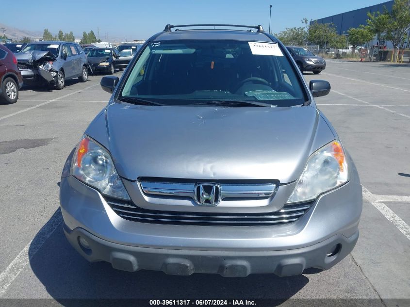 2007 Honda Cr-V Ex VIN: JHLRE48517C019538 Lot: 39611317