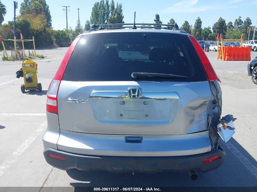 2007 Honda Cr-V Ex VIN: JHLRE48517C019538 Lot: 39611317