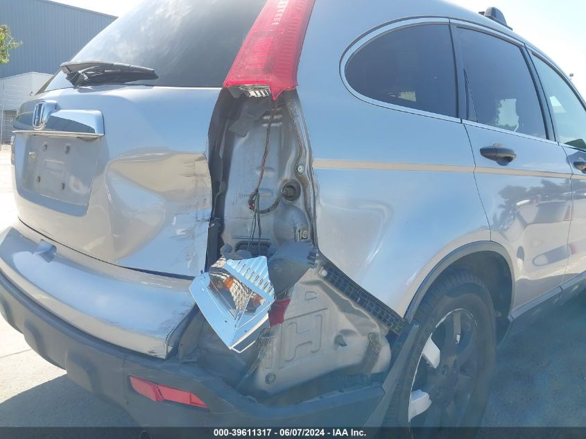 2007 Honda Cr-V Ex VIN: JHLRE48517C019538 Lot: 39611317