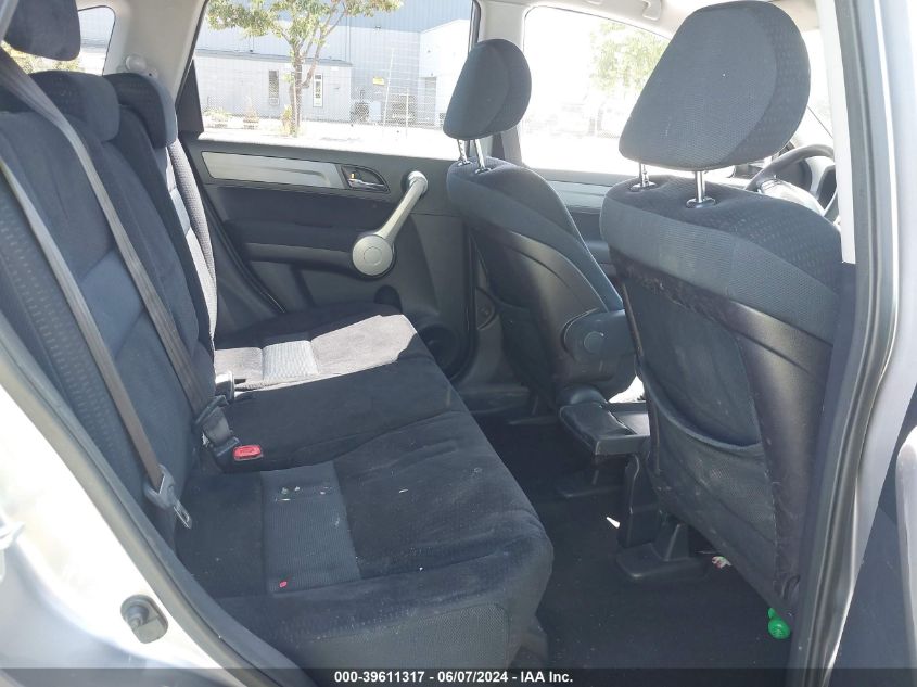 2007 Honda Cr-V Ex VIN: JHLRE48517C019538 Lot: 39611317