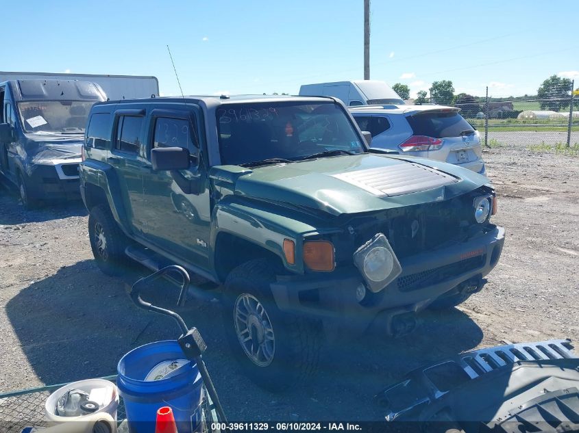 2006 Hummer H3 Suv VIN: 5GTDN136668139139 Lot: 39611329